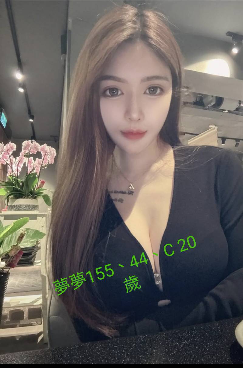 楊梅區定點茶/外送茶 紫熏 166/55/33/34C